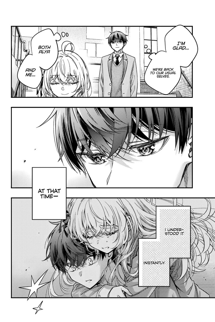 Alya Sometimes Hides Her Feelings in Russian, Chapter 57 image 02
